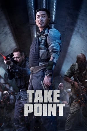 Take Point (2018) Hindi Dual Audio [1.1GB] HD Poster Download - filmyfly