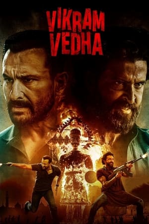 Ved 2022 Hindi (LQ Dubbed) Movie DVDScr – HD Poster Download - filmyfly