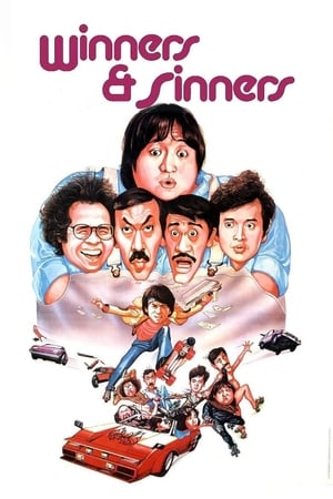 Winners & Sinners (1983) 100mb Hindi Dual Audio movie Download HD Poster Download - filmyfly